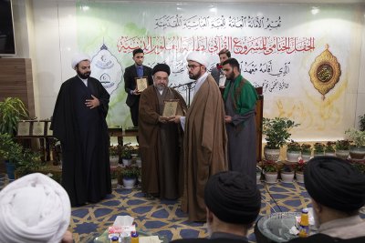 قسم شؤون المعارف الإسلامية والإنسانية يختتم المرحلة الأولى من المشروع القرآنيّ لطلبة العلوم الدينيّة 
