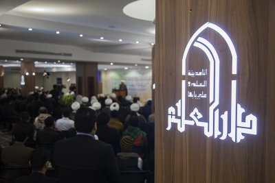 قسم شؤون المعارف الإسلامية والإنسانية يختتم المرحلة الأولى من المشروع القرآنيّ لطلبة العلوم الدينيّة 