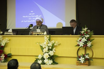 قسم شؤون المعارف الإسلامية والإنسانية يقيم لمنتسبيه محاضرة عن البرمجيات الحديثة لّلغة العربية