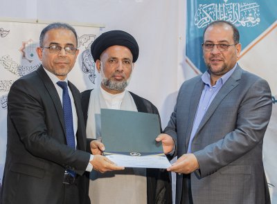بمناسبة مرور أربعة أعوام على تأسيس معهد القرآن الكريم فرع الهندية ، قسم شؤون المعارف الاسلامية والإنسانية يقيم مهرجاناً قرآنياً 