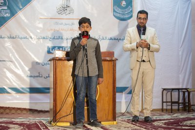 بمناسبة مرور أربعة أعوام على تأسيس معهد القرآن الكريم فرع الهندية ، قسم شؤون المعارف الاسلامية والإنسانية يقيم مهرجاناً قرآنياً 