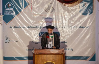 بمناسبة مرور أربعة أعوام على تأسيس معهد القرآن الكريم فرع الهندية ، قسم شؤون المعارف الاسلامية والإنسانية يقيم مهرجاناً قرآنياً 