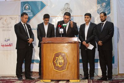 بمناسبة مرور أربعة أعوام على تأسيس معهد القرآن الكريم فرع الهندية ، قسم شؤون المعارف الاسلامية والإنسانية يقيم مهرجاناً قرآنياً 