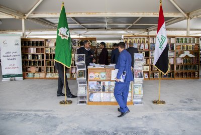 بنتاجاتٍ علميّةٍ عديدة... قسم شؤون المعارف الاسلامية والإنسانية ممثلاً عن العتبة العباسية المقدّسة في معرض الكتاب الإسلامي بجامعة وارث الأنبياء 