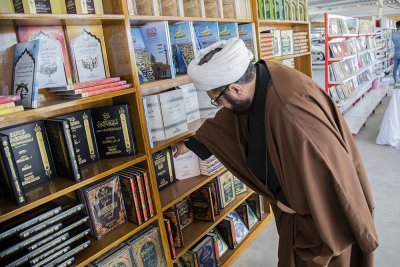 بنتاجاتٍ علميّةٍ عديدة... قسم شؤون المعارف الاسلامية والإنسانية ممثلاً عن العتبة العباسية المقدّسة في معرض الكتاب الإسلامي بجامعة وارث الأنبياء 