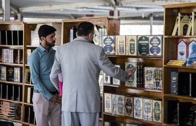 بنتاجاتٍ علميّةٍ عديدة... قسم شؤون المعارف الاسلامية والإنسانية ممثلاً عن العتبة العباسية المقدّسة في معرض الكتاب الإسلامي بجامعة وارث الأنبياء 