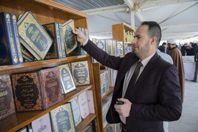 بنتاجاتٍ علميّةٍ عديدة... قسم شؤون المعارف الاسلامية والإنسانية ممثلاً عن العتبة العباسية المقدّسة في معرض الكتاب الإسلامي بجامعة وارث الأنبياء 