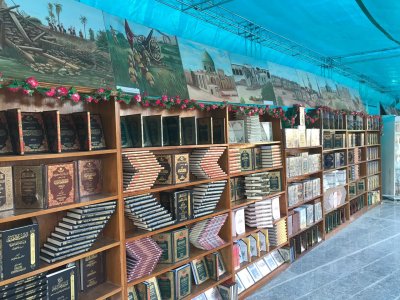 احتفاءً بولادة أمير المؤمنين "عليه السلام" قسم شؤون المعارف الإسلامية والإنسانية يشارك في مهرجان  "وليد الكعبة "