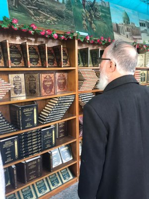 احتفاءً بولادة أمير المؤمنين "عليه السلام" قسم شؤون المعارف الإسلامية والإنسانية يشارك في مهرجان  "وليد الكعبة "