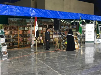 احتفاءً بولادة أمير المؤمنين "عليه السلام" قسم شؤون المعارف الإسلامية والإنسانية يشارك في مهرجان  "وليد الكعبة "