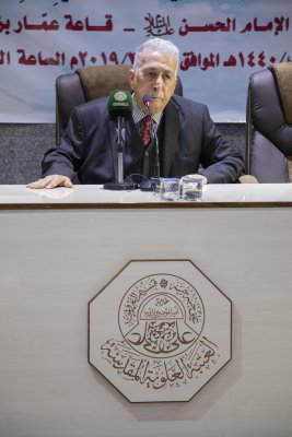 قسم شؤون المعارف الإسلامية والإنسانية يحضر احتفال العتبة العلوية المقدّسة بذكرى صدور مجلّة مخطوطاتنا