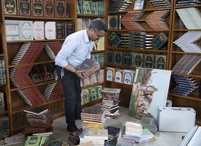 قسم شؤون المعارف الإسلامية والإنسانية يُنهي استعداداته للمشاركة في معرض الكتاب الدولي في كربلاء المقدّسة