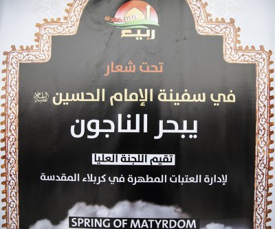 قسم شؤون المعارف الإسلامية والإنسانية يُنهي استعداداته للمشاركة في معرض الكتاب الدولي في كربلاء المقدّسة