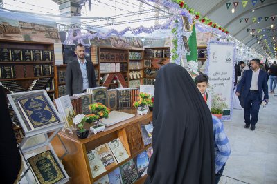 بنتاجاتٍ علميّةٍ وفكريّةٍ وتراثيّةٍ متنوّعةٍ اشتملت على أكثر من (200) عنوان ... قسم شؤون المعارف الإسلامية والإنسانية  يُشارك في فعّالياتِ معرض كربلاء الدولي للكتاب