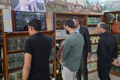 معرض كربلاء الدولي للكتاب 