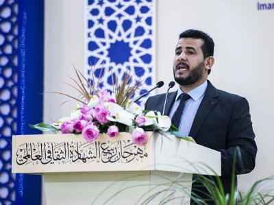 احتفاءً بذكرى ولادة الإمام الحسين والأنوار المحمّديّة – صلوات الله وسلامه عليهم- انطلقت فعاليات مهرجان ربيع الشهادة الدولي الخامس عشر