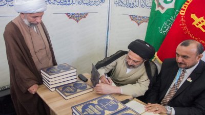 معرض كربلاء الدولي للكتاب يشهد حفل توقيع كتاب (إبانة الوسن عن مكتبة أبي محمّد الحسن) الصادر عن قسم شؤون المعارف الإسلاميّة والإنسانيّة