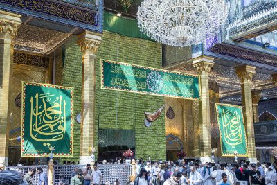 15شعبان ذكرى ولادة الإمام مهدي المنتظر(عج)