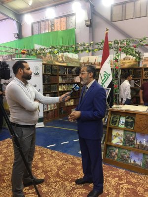 بالتزامنِ مع ذكرى ولادةِ الإمامِ المهديّ -عجّل اللهُ تعالى فرجه الشّـريف-  قسمُ شؤون المعارف الإسلامية والإنسانية يُشارك في مهرجان الأمان الثقافيّ السنويّ
