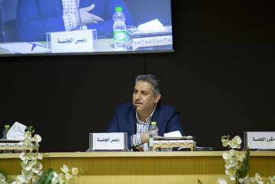 برعاية العتبة العباسيّة المقدّسة انطلاق المؤتمر العلميّ الدوليّ الموسوم (العلّامة الشّيخ آقا بُزرك الطّهرانيّ وأثرهُ في إحياء التّراث الإسلاميّ )