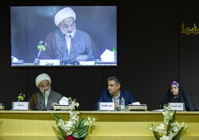 برعاية العتبة العباسيّة المقدّسة انطلاق المؤتمر العلميّ الدوليّ الموسوم (العلّامة الشّيخ آقا بُزرك الطّهرانيّ وأثرهُ في إحياء التّراث الإسلاميّ )