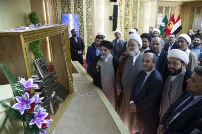 السيد الصافي –دام عزُّه- يزيح الستار عن آخر اصدارات قسم شؤون المعارف الإسلامية والإنسانية: