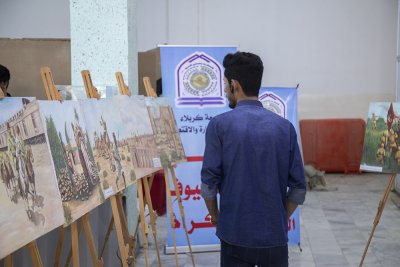 معرضُ قسم شؤون المعارف الإسلامية والإنسانية للكتاب يُزيّن أروقةَ كلية الإدارة والاقتصاد في جامعة كربلاء