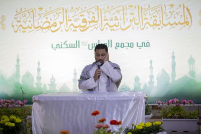 المسابقة التراثيّة الفرقيّةُ الرمضانية تزيّن ليالي مجمع العباس -عليه السلام - السكنيّ 