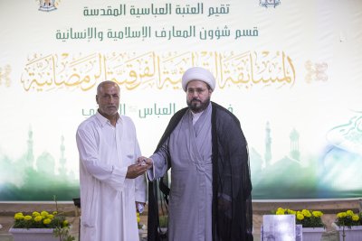 المسابقة التراثيّة الفرقيّةُ الرمضانية تزيّن ليالي مجمع العباس -عليه السلام - السكنيّ