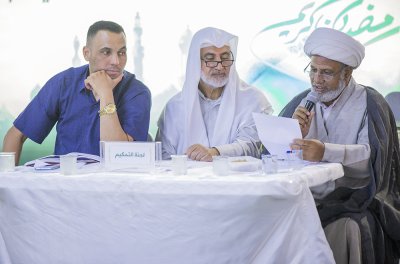 فعاليات المُسابقةُ التُراثيةُ الفرقيةُ الرمضانيةُ  التي يُقيمها قسم شؤون المعارف الإسلامية والإنسانية  طيلة أيام شهر رمضان المبارك في مجمع العباس - عليه السلام- السكني