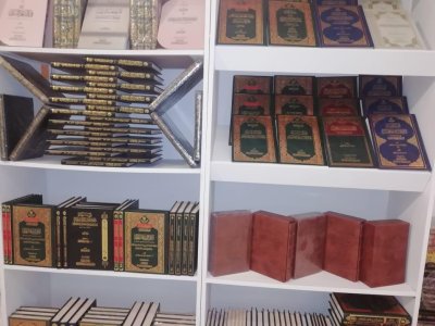 قسم شؤون المعارف الإسلامية والإنسانية يشارك في معرض طهران الدولي للقرآن الكريم