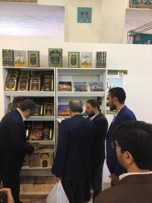 قسم شؤون المعارف الإسلامية والإنسانية يشارك في معرض طهران الدولي للقرآن الكريم