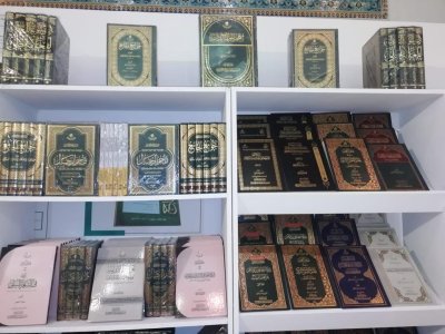 قسم شؤون المعارف الإسلامية والإنسانية يشارك في معرض طهران الدولي للقرآن الكريم