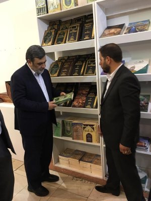 قسم شؤون المعارف الإسلامية والإنسانية يشارك في معرض طهران الدولي للقرآن الكريم