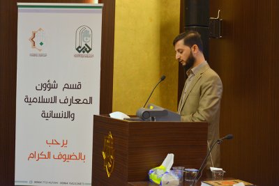 قسم شؤون المعارف الاسلامية والانسانية في العتبة العباسية المقدسة يقيم دورة في تحقيق المخطوطات