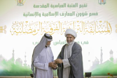اختتام تصفيات الدور شبه النهائي من المسابقة التراثيّة الفرقيّة الرمضانيّة