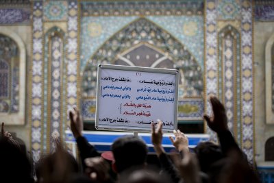 خَدَمةُ العتبتين المقدّستين يعزّون الإمام الحسين وأخاه أبا الفضل في ذكرى استشهاد أبيهما أمير المؤمنين علي بن ابي طالب (عليهم السلام)