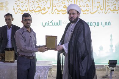 بهدف إشاعة ثقافة الاهتمام بالتراث وإحيائه ... قسم شؤون المعارف الإسلامية والإنسانية يختتمُ المسابقة التراثيّة الفرقيّة الرمضانيّة بتتويج فريق (راعي الجود) بطلاً لها
