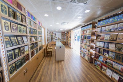 مكتبة قسم شؤون المعارف الإسلامية والإنسانية في منطقة ما بين الحرمين الشريفين رافد من روافد العلم والمعرفة للمستزيدين