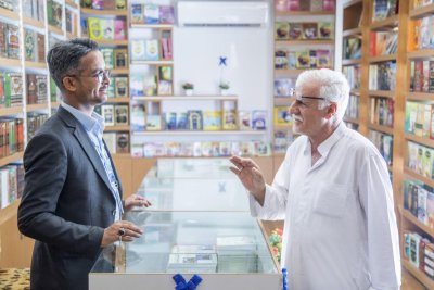 مكتبة قسم شؤون المعارف الإسلامية والإنسانية في منطقة ما بين الحرمين الشريفين رافد من روافد العلم والمعرفة للمستزيدين