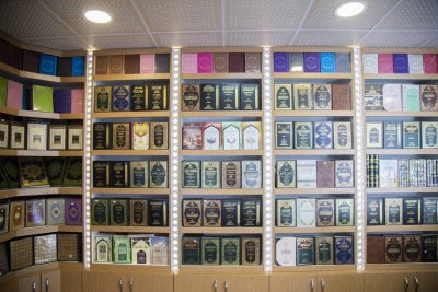 مكتبة قسم شؤون المعارف الإسلامية والإنسانية في منطقة ما بين الحرمين الشريفين رافد من روافد العلم والمعرفة للمستزيدين