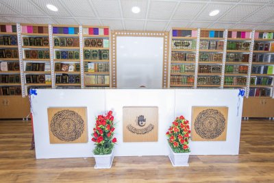 مكتبة قسم شؤون المعارف الإسلامية والإنسانية في منطقة ما بين الحرمين الشريفين رافد من روافد العلم والمعرفة للمستزيدين