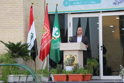 قسم شؤون المعارف الإسلامية والإنسانية يحتفل بتخرج الدورات الصيفية لمعهد القرآن النسوي في النجف الأشرف وفروعه