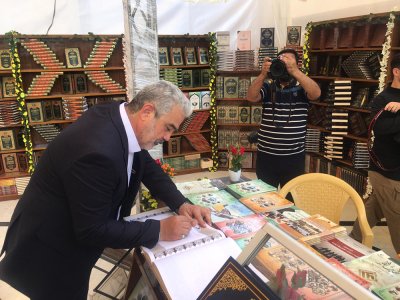 بنتاجات فكرية وثقافية .. قسم شؤون المعارف الإسلامية يشارك في معرض الكتاب ضمن مهرجان الغدير الدولي الثامن