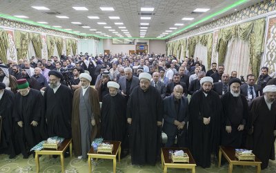 رئيس قسم شؤون المعارف الإسلامية والإنسانية يشارك في  الاحتفاء الذي أقامته العتبة الحسينية المقدسة بالسيد عبد الرزاق المقرم 