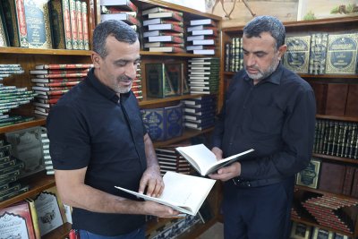 تقرير مصور عن جناح قسم شؤون المعارف الإسلامية والإنسانية في معرض كتاب مهرجان تراتيل سجادية