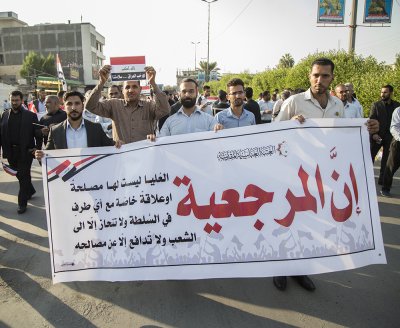 منتسبو العتبة العباسّة المقدّسة يخرجون بمسيرةٍ حاشدةٍ تصدحُ بحب العراق