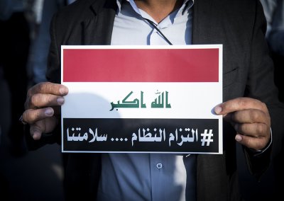 تقرير مصور عن مشاركة منتسبو العتبتين المقدستين الحسينية والعباسية في دعم التظاهرات السلمية المطالبة بالحقوق المشروعة