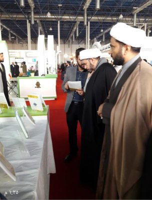 قسم شؤون المعارف الإسلامية والإنسانية يمثل العتبة المقدسة في معرض خراسان الدولي للبحوث والتكنلوجيا