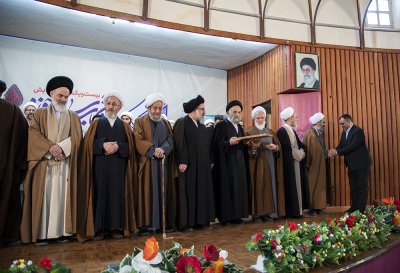 العتبة العبّاسيّة المقدّسة تحصد جائزتين بمسابقة كتاب الحوزة السنويّ في جمهورية إيران الإسلاميّة
